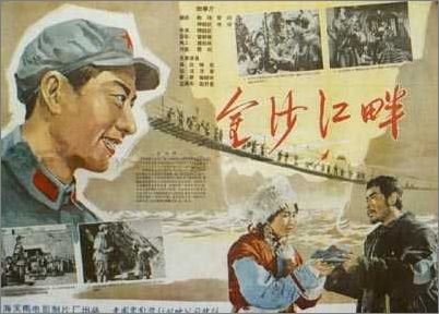 恒丰银行转账凭条买个多少钱